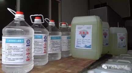 廣西一工廠用自來(lái)水勾兌消毒液，監(jiān)管漏洞亟待填補(bǔ)