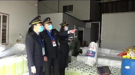 嚴(yán)查！南寧某工廠用自來(lái)水勾兌“消毒液”出售，查獲時(shí)已賣出20噸……
