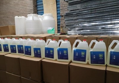 勾兌稀釋消毒液，一桶變N桶？《刑法》告訴你 此路不通！