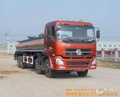 許昌市液堿GB209-2006 專業(yè)化工產(chǎn)品的現(xiàn)貨供應(yīng)保障